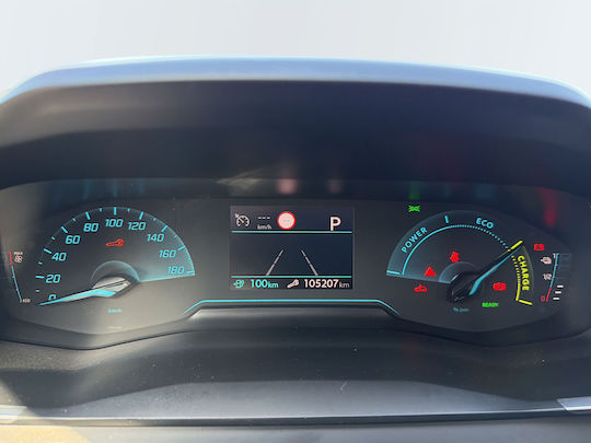 Peugeot 208 e- Active Plus '21