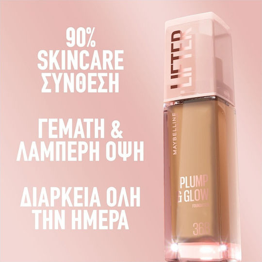 Maybelline Lifter Plump & Glow Liquid Foundation SPF15 117 30ml