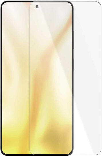 Spacecase Tempered Glass (Galaxy S26 Ultra)