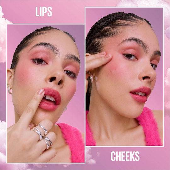 Maybelline Cloudtopia Мус 5гр