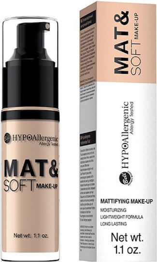 Hypoallergenic Liquid Foundation 04 32ml