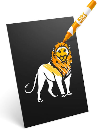 Kidywolf Kids Decorative Wall Sticker