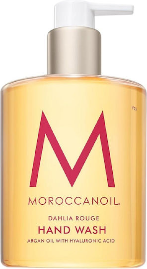 Moroccanoil Dahlia Rouge Bubble Bath Gel with Hyaluronic Acid & Woody Scent 360ml