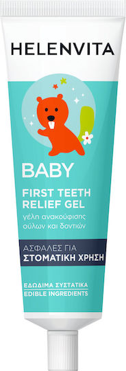 Helenvita Baby First Teeth Relief Gel Gum Relief Product Chamomile Licorice and Xylitol Extract 30ml