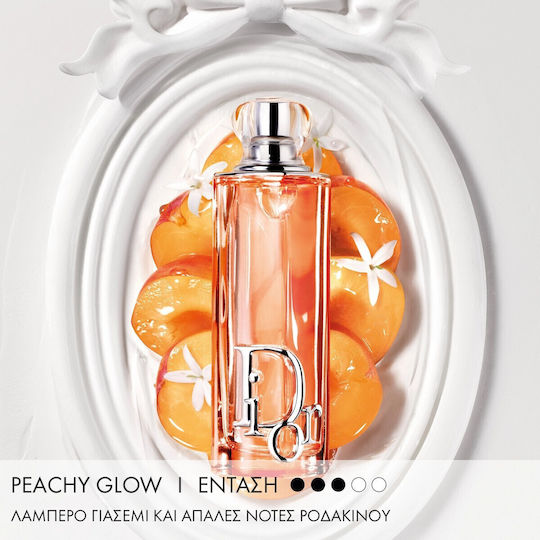 Dior Addict Eau de Parfum 30ml