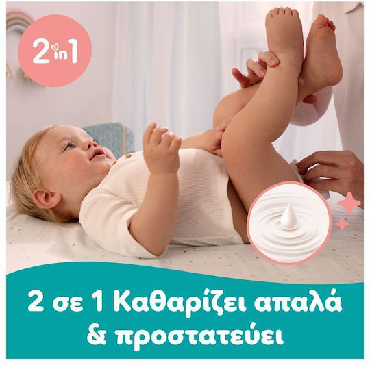 Pampers Sensitive Hypoallergenic Baby Wipes Alcohol-Free & Parabens Free 12x80pcs