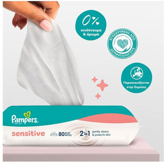 Pampers Sensitive Hypoallergenic Baby Wipes Alcohol-Free & Parabens Free 12x80pcs