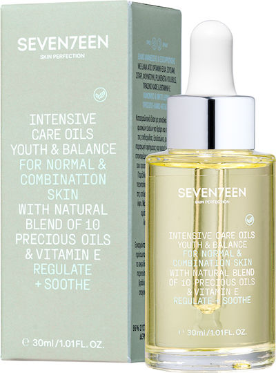Seventeen Youth & Balance Moisturizing Facial Oil with Vitamin E 30ml