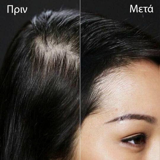 Toppik Hair Building Fibers with Keratin 12gr