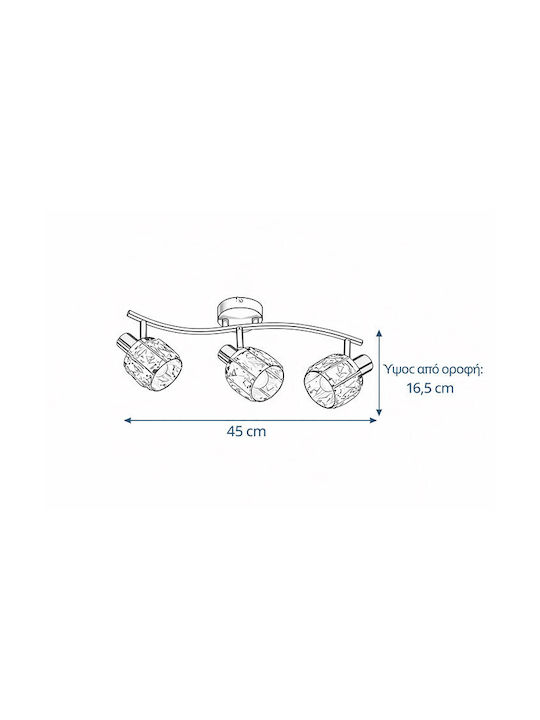 Elmark Triple Spot with Socket E14 in Silver Color