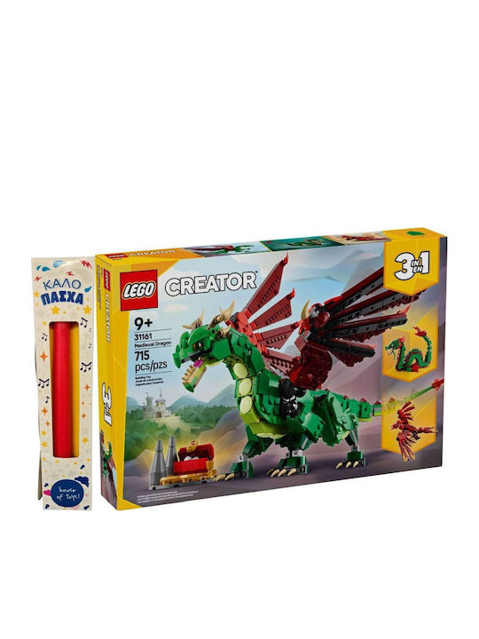 Παιχνιδολαμπάδα Creator 3-in-1 Medieval Dragon LEGO