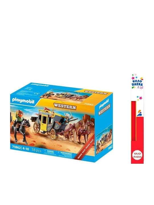 Western Άμαξα Άγριας Δύσης Playmobil