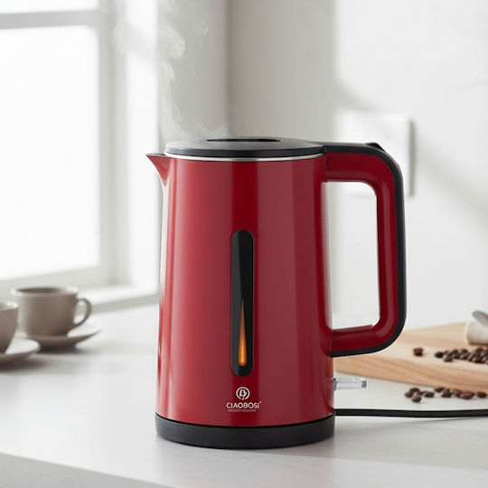 Avizar Elektrischer Wasserkocher 0,6l 1500w Automatisches Abschalten Schnelles Erhitzen Schwarze Rote