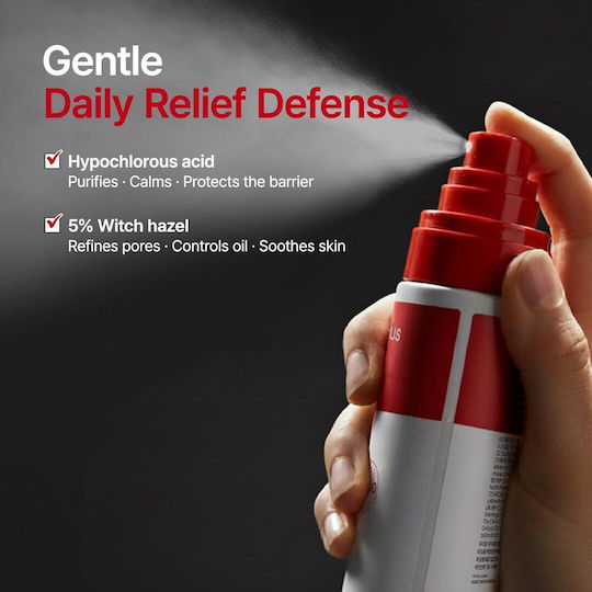 Purito Helan Gesichtsspray Tonisierung Gesichtswasser 100ml
