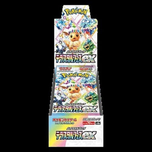Pokémon Tcg Scarlet & Violet Terastal Festival Booster Box Japanese Language