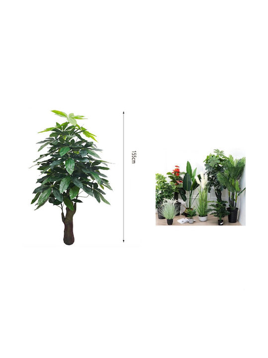 Τεχνητό Διακοσμητικό Φυτό Γλάστρα 155cm 80740