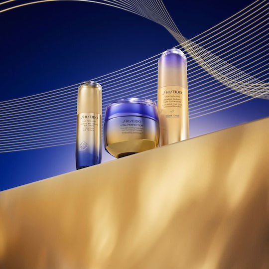 Vital Perfection Refill Κρέμα Προσώπου Νυκτός για Αντιγήρανση, Σύσφιξη & Λεύκανση με Κολλαγόνο 50ml