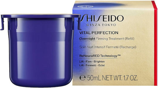 Vital Perfection Refill Κρέμα Προσώπου Νυκτός για Αντιγήρανση, Σύσφιξη & Λεύκανση με Κολλαγόνο 50ml