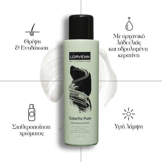 Lorvenn Colorfix Шампоан за Хидратация и Запазване на Цвета за Оцветена Коса 200ml