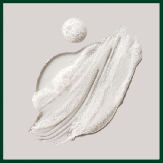 Aveda Shampure Nurtuting Shampoos Reconstruction/Nourishment & Hydration for All Hair Types 50ml