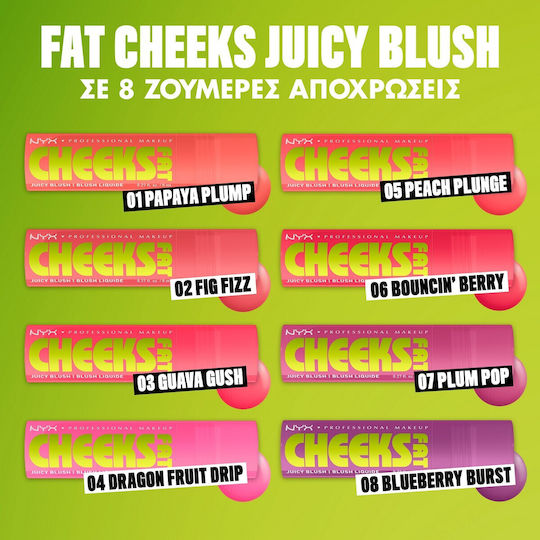 NYX Professional Makeup Cheeks Flüssiges Rouge Guava Gush 8ml