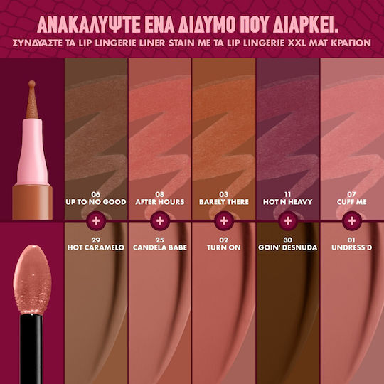NYX Professional Makeup Lingerie Liner Μολύβι Χειλιών 11 Hot & Heavy