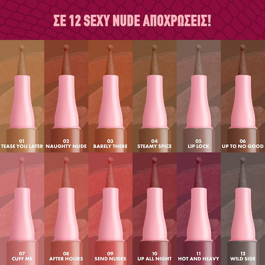 NYX Professional Makeup Lingerie Liner Μολύβι Χειλιών 11 Hot & Heavy