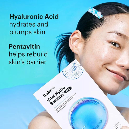 Dr. Jart+ Vital Hydra Solution Pro Sheet 26gr