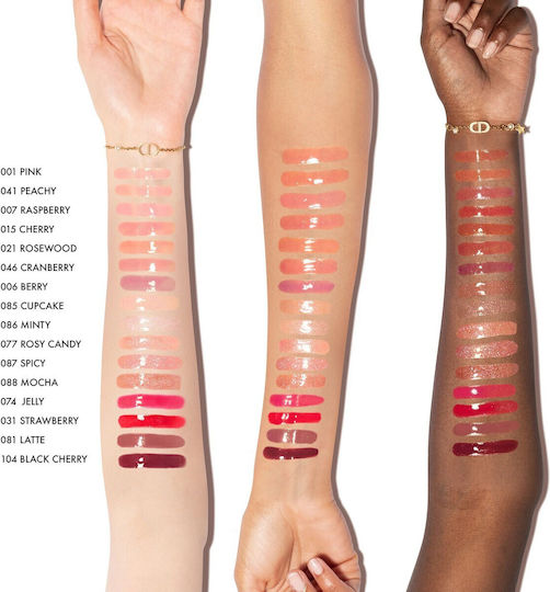 Dior Lip Glow Oil Lip Ulei 081 Latte 6ml