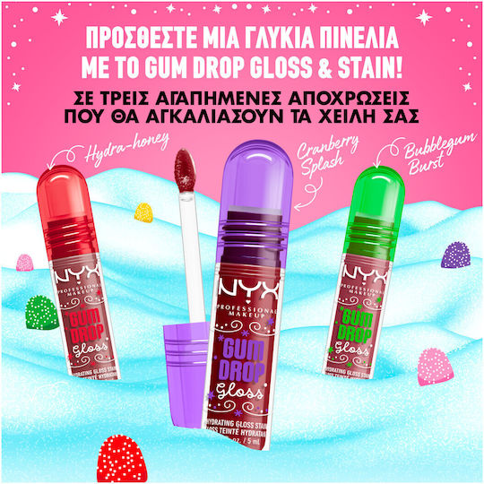 NYX Professional Makeup Gum Drop Luciu de buze Roz 5ml