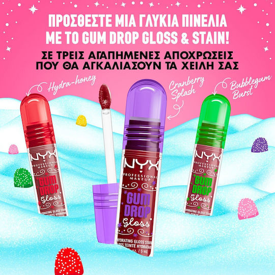NYX Professional Makeup Gum Drop Lip Gloss Κόκκινο 5ml