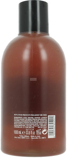 Perlier Sandalwood Foam Αφρόλουτρο σε Gel & Άρωμα Ξυλώδη 1000ml