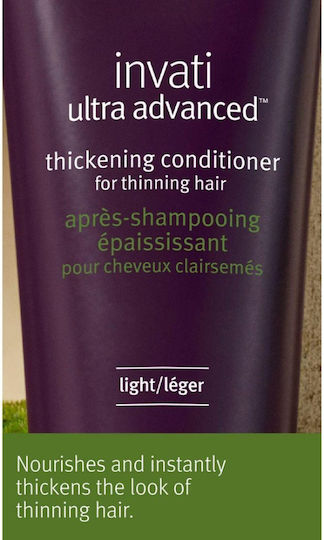 Aveda Invati Conditioner κατά της Τριχόπτωσης για Λεπτά Μαλλιά 200ml