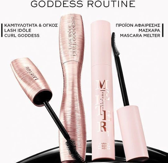 Lancome Melter Remover Mascara Μαύρο