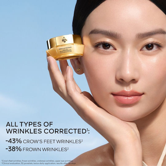 Guerlain Abeille Royale Cremă de Ochi pentru Tonifiere 15ml