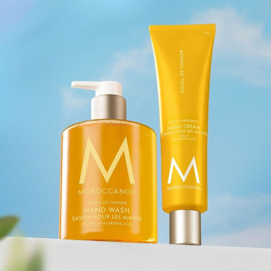Moroccanoil Body Soleil de Tanger Skin Care Set for Firming 2pcs