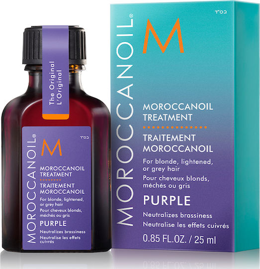 Moroccanoil Treatment Purple Hair Oil for Color Protection 25ml
