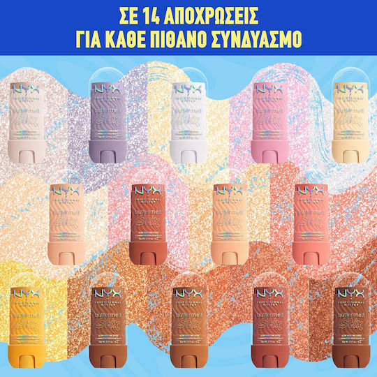 Nyx Buttermelt Glow Boosting Хайлайтър Stix 01-big Melt Energy