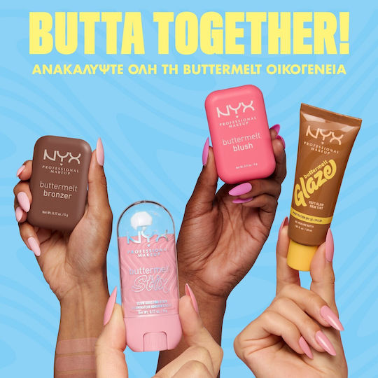Nyx Buttermelt Glow Boosting Highlighter Stix 09-melt Down