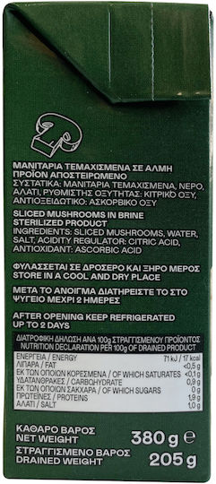 Baron Ciuperci 380gr 3 Bucăți
