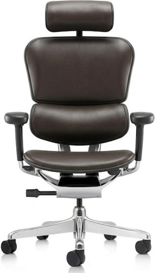 Comfort Workspace Ergohuman 2 Καρέκλα Διευθυντική με Μπράτσα Καφέ