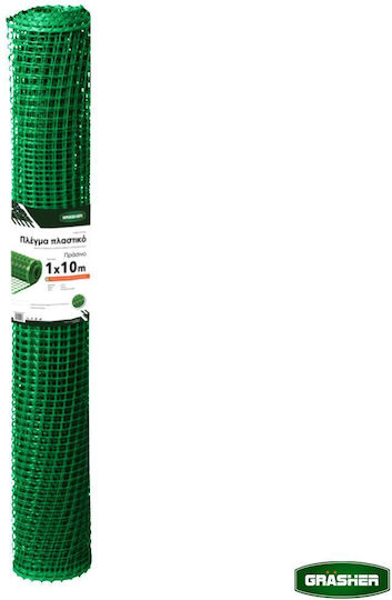 Grasher Mesh Shade Fabric Green 1x10m