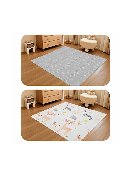 Covor Pentru Copii Bej 200x180cm