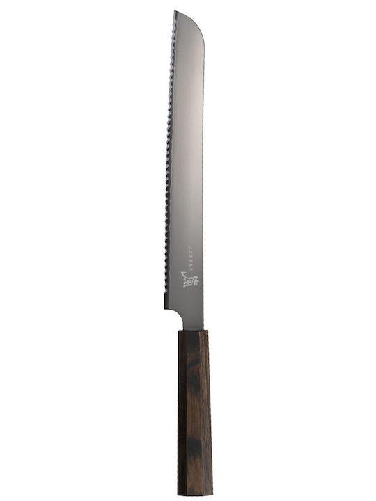 Yaxell Hana Bread Knife from Stainless Steel 23cm