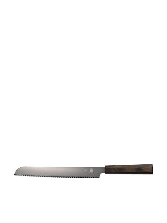 Yaxell Hana Bread Knife from Stainless Steel 23cm