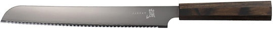 Yaxell Hana Bread Knife from Stainless Steel 23cm