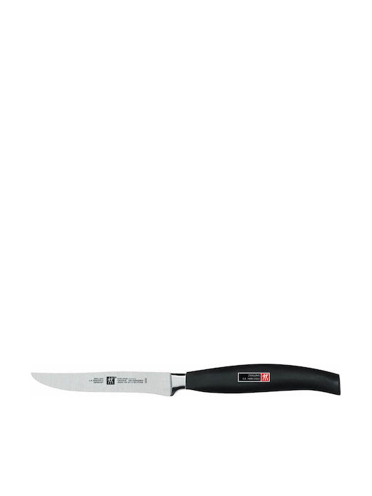 Zwilling J.A. Henckels Star Ножове Комплект от Неръждаема Стомана 2бр