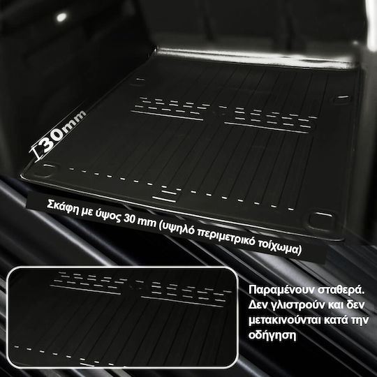 Race Axion Schutzmatte Kofferraum Typ Schiffe Nissan Pathfinder Iv R52 2012-2020 5/7-Sitzer Material Gummi 1 Stück 6014431/st