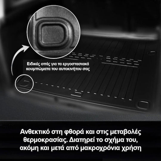 Race Axion Race Axion Protective Raised Sides Trunk Mat Type Nissan Primastar 2002-2016 Opel Vivaro A 2001-2014 Cargo Rubber Material L1 Short 1 Piece 6018611/st
