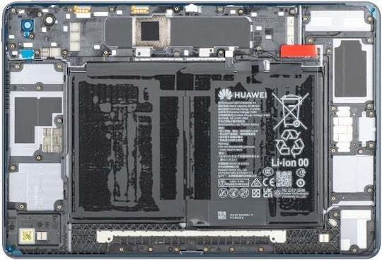 Huawei Συμβατή Μπαταρία για Matepad 11.5 S (2025)